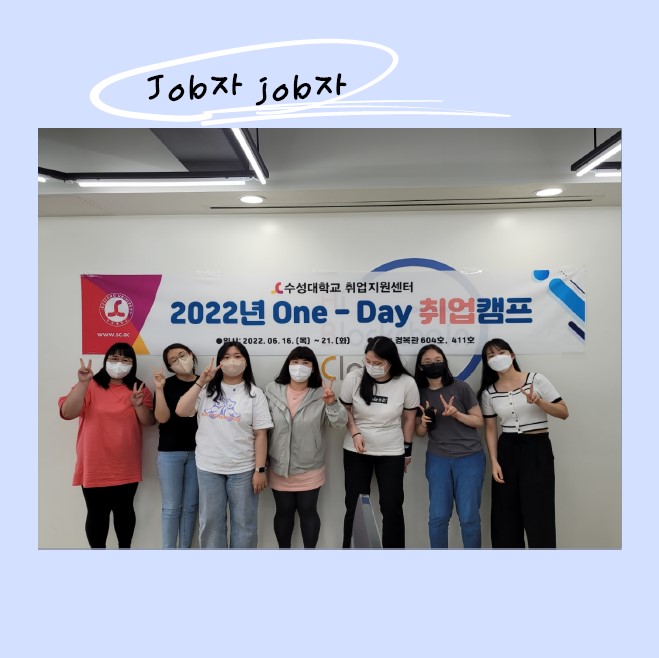 2022  one-dayķ ̹, ϸ : 3111.jpg