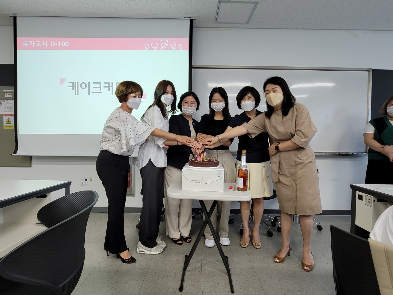 2021 100 ̹, ϸ : KakaoTalk_20211006_095612358_08.jpg
