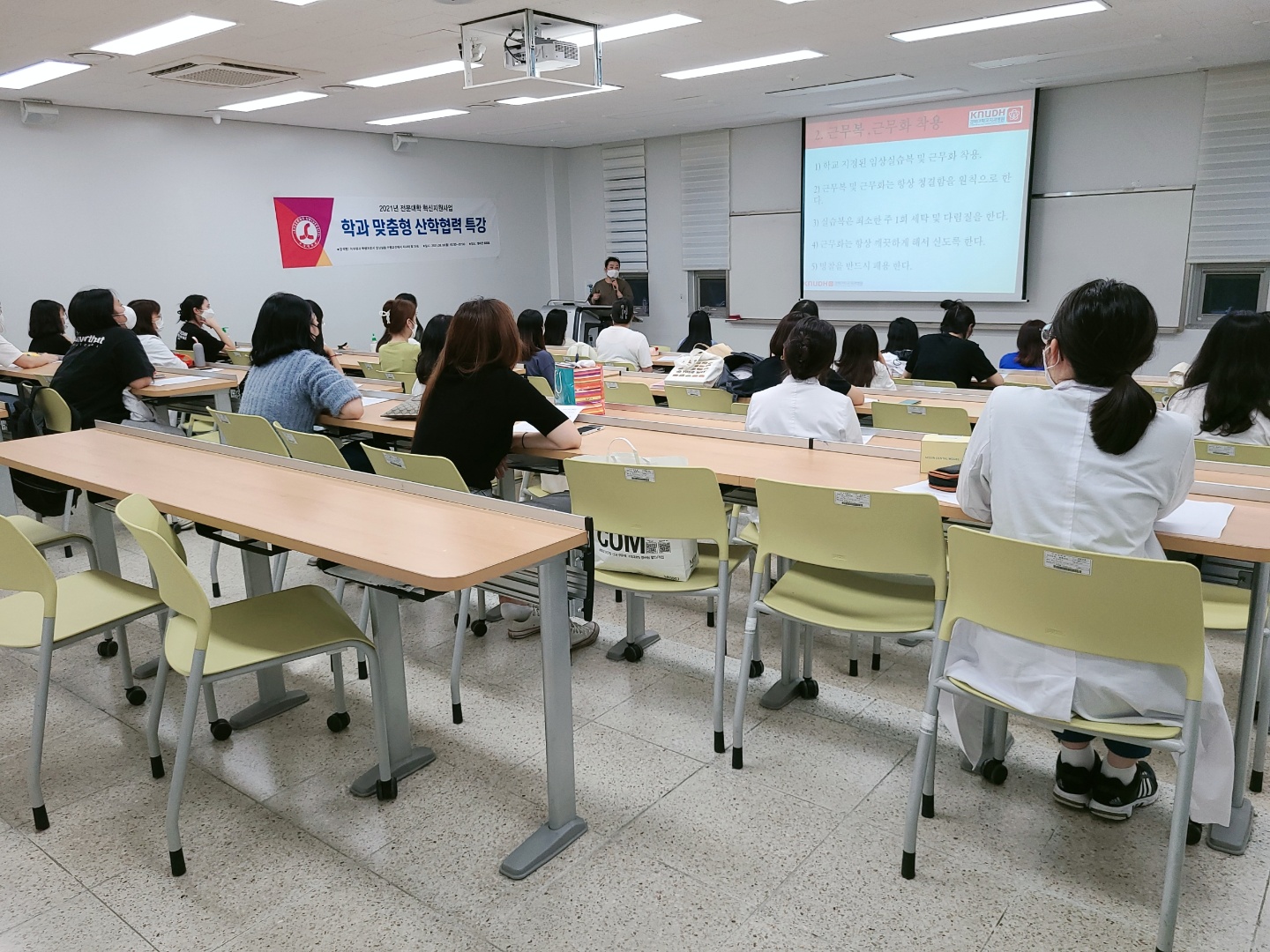 2021 Ư ̹, ϸ : KakaoTalk_20211006_095635035.jpg