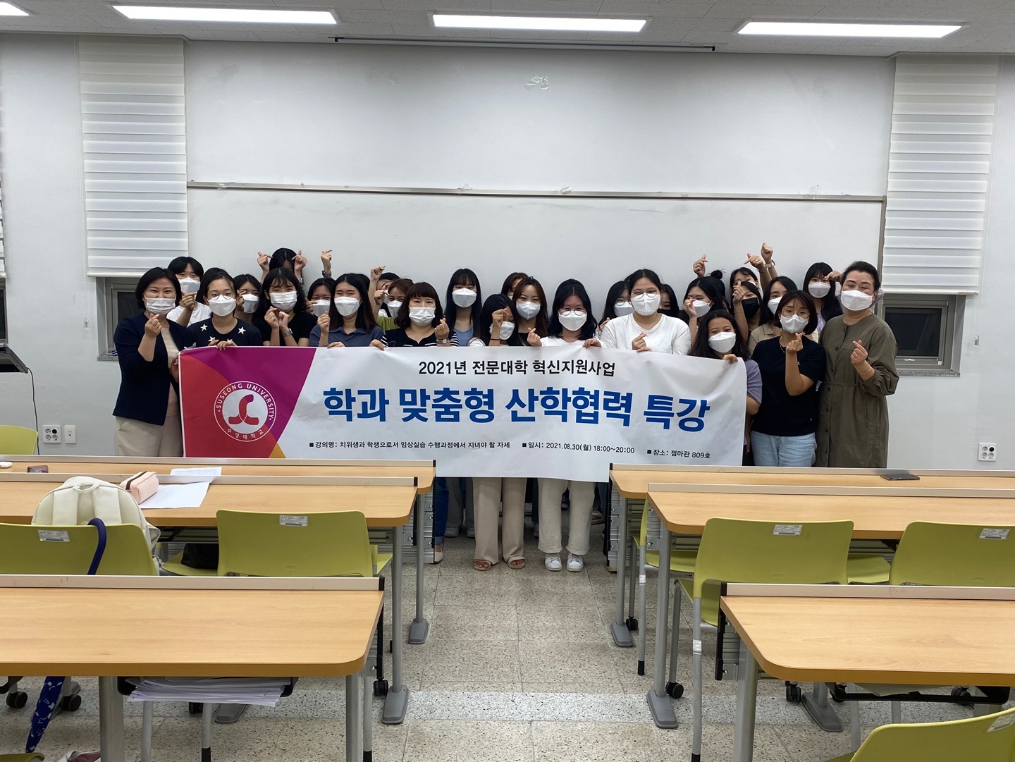 2021 Ư ̹, ϸ : KakaoTalk_20211006_095635035_01 (1).jpg