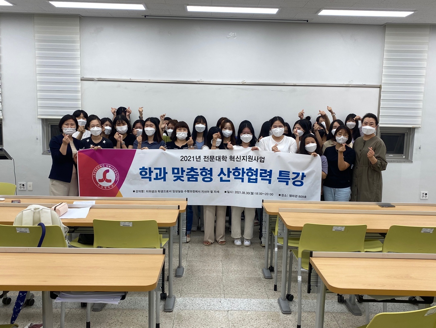 2021 Ư ̹, ϸ : KakaoTalk_20211006_095635035_02.jpg