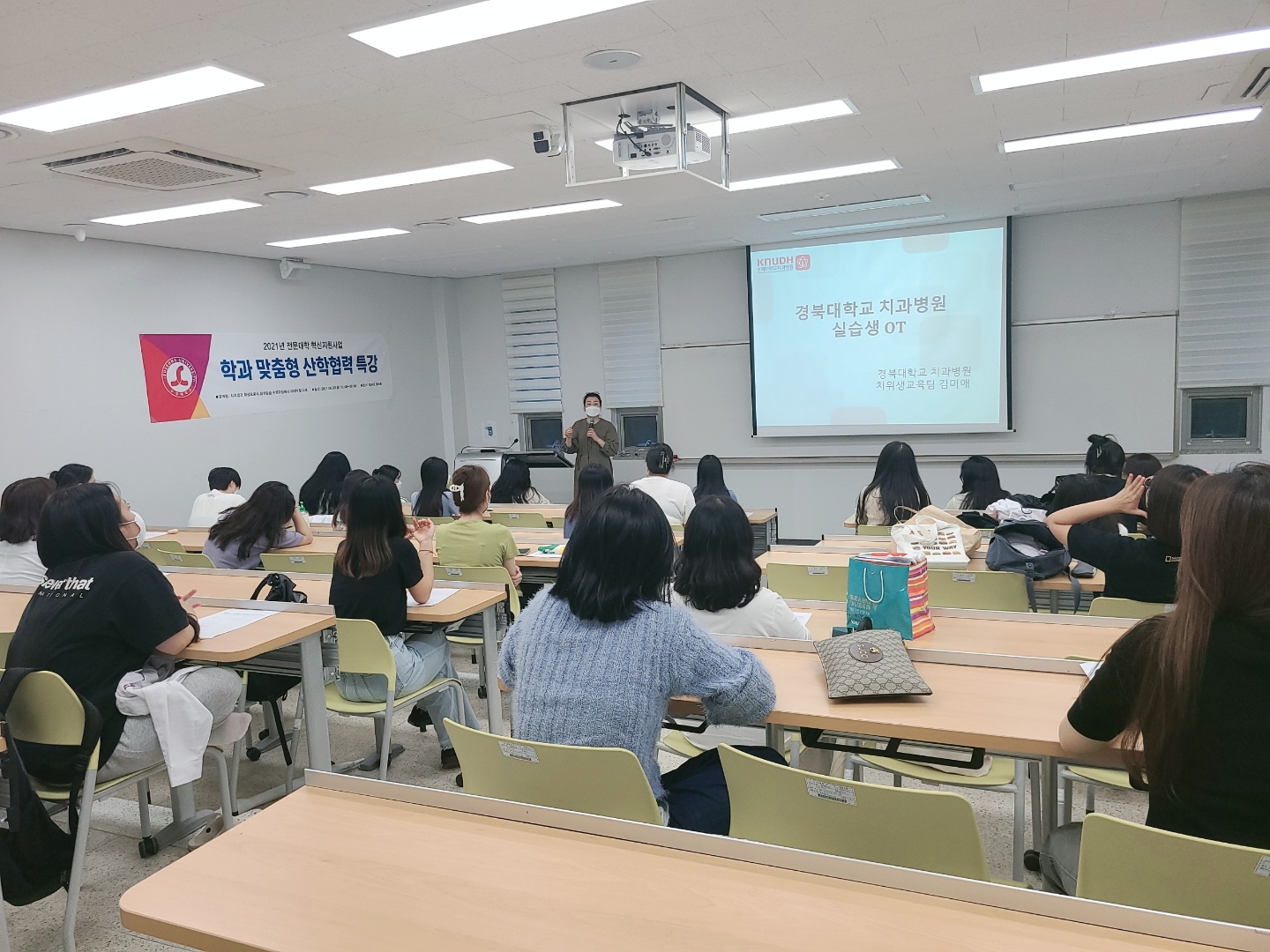 2021 Ư ̹, ϸ : KakaoTalk_20211006_095635035_03.jpg