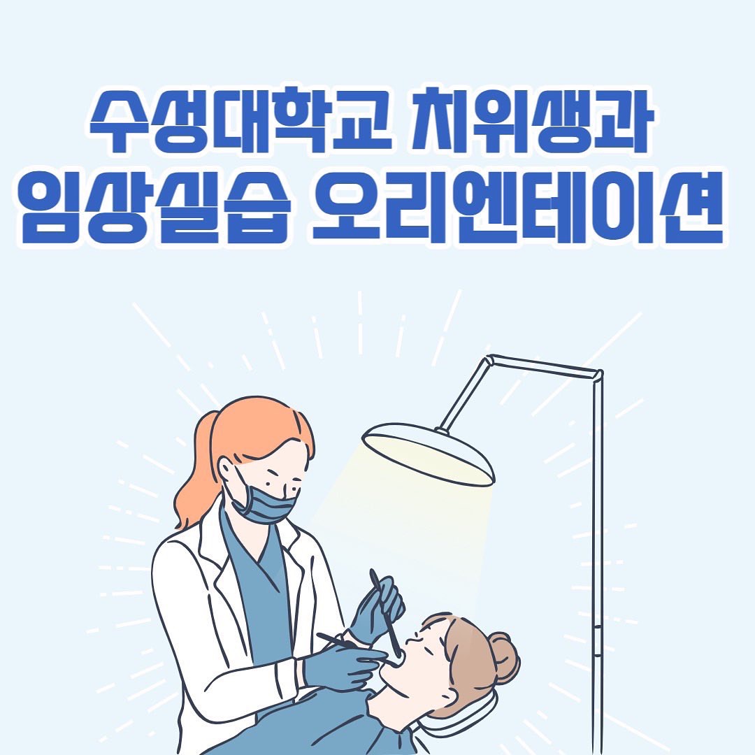 2022 ġ ӻǽ ̼ ̹, ϸ : KakaoTalk_20220627_115605447.jpg