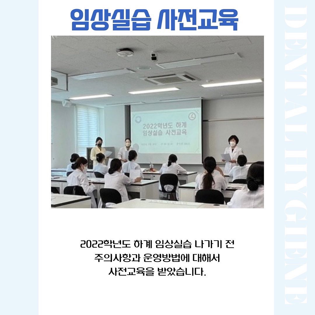 2022 ġ ӻǽ ̼ ̹, ϸ : KakaoTalk_20220627_115605447_01.jpg