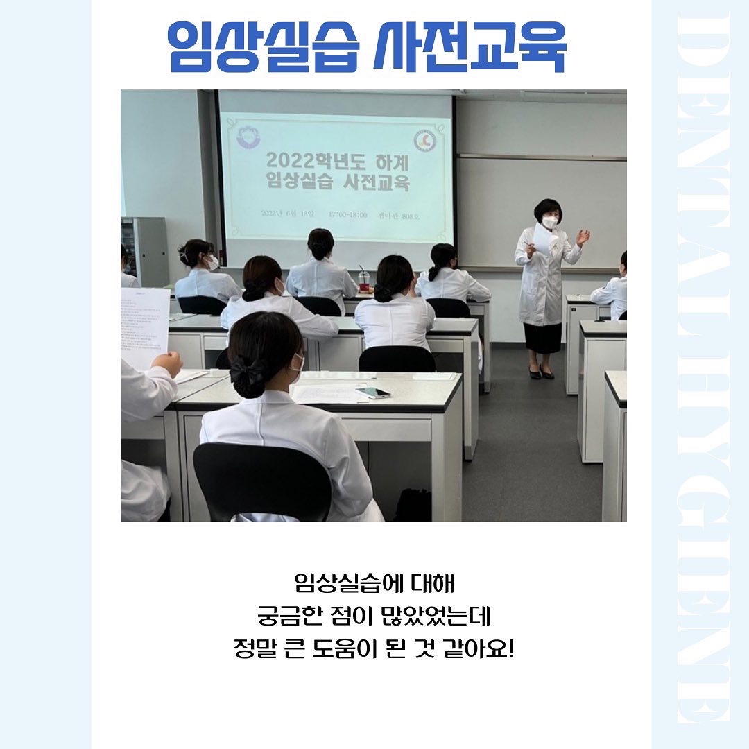 2022 ġ ӻǽ ̼ ̹, ϸ : KakaoTalk_20220627_115605447_02.jpg