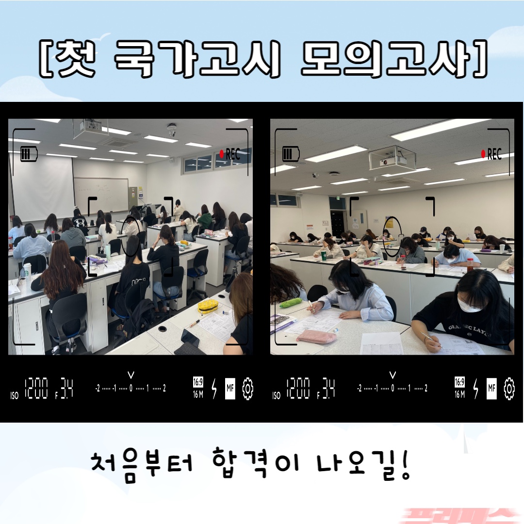 2022 ϰ Ư ̹, ϸ : KakaoTalk_20220630_214515480_01.jpg