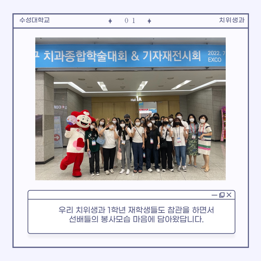 2022޵𿢽   ̹, ϸ : KakaoTalk_20220708_141532915.jpg