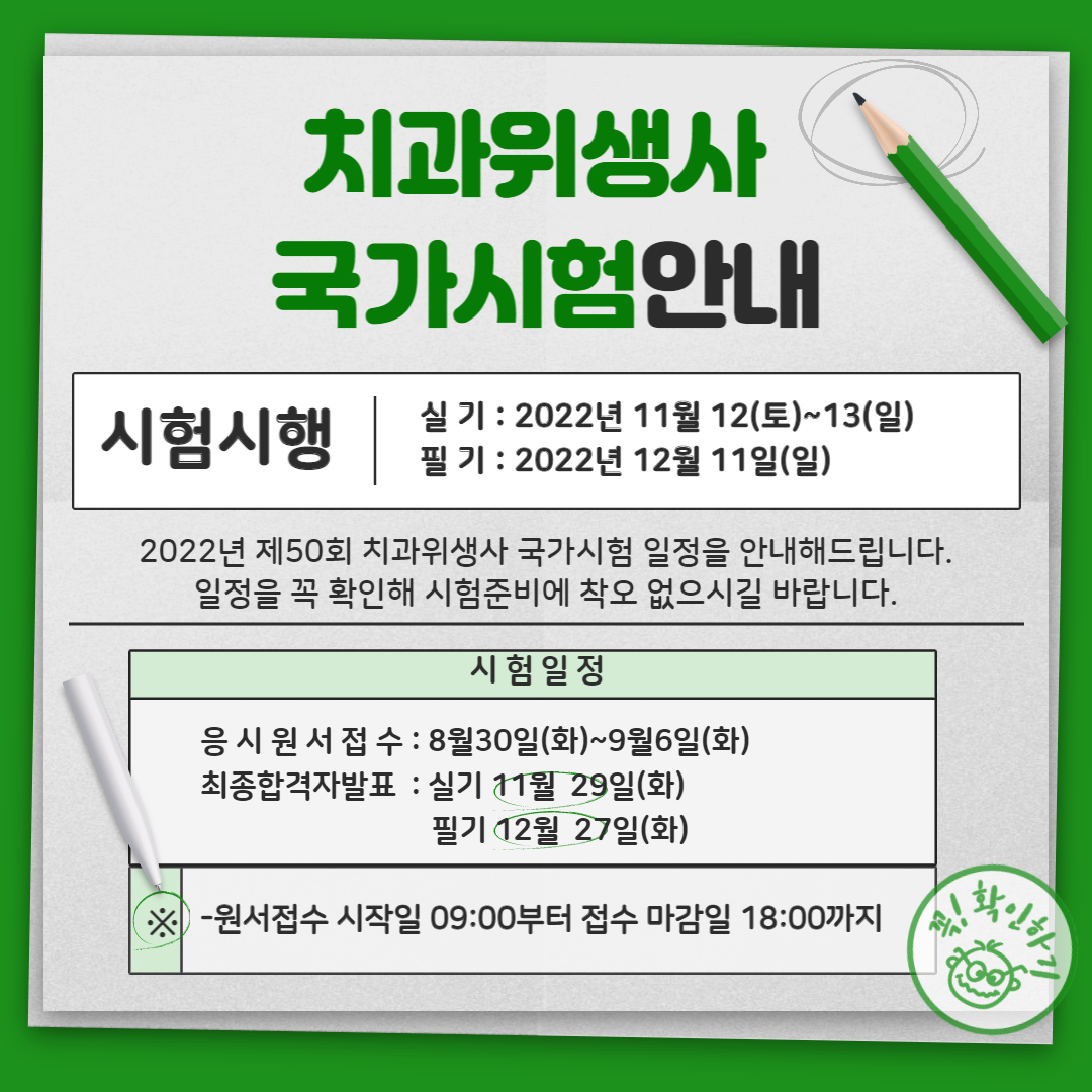   ̹, ϸ : KakaoTalk_20220721_143907426.png
