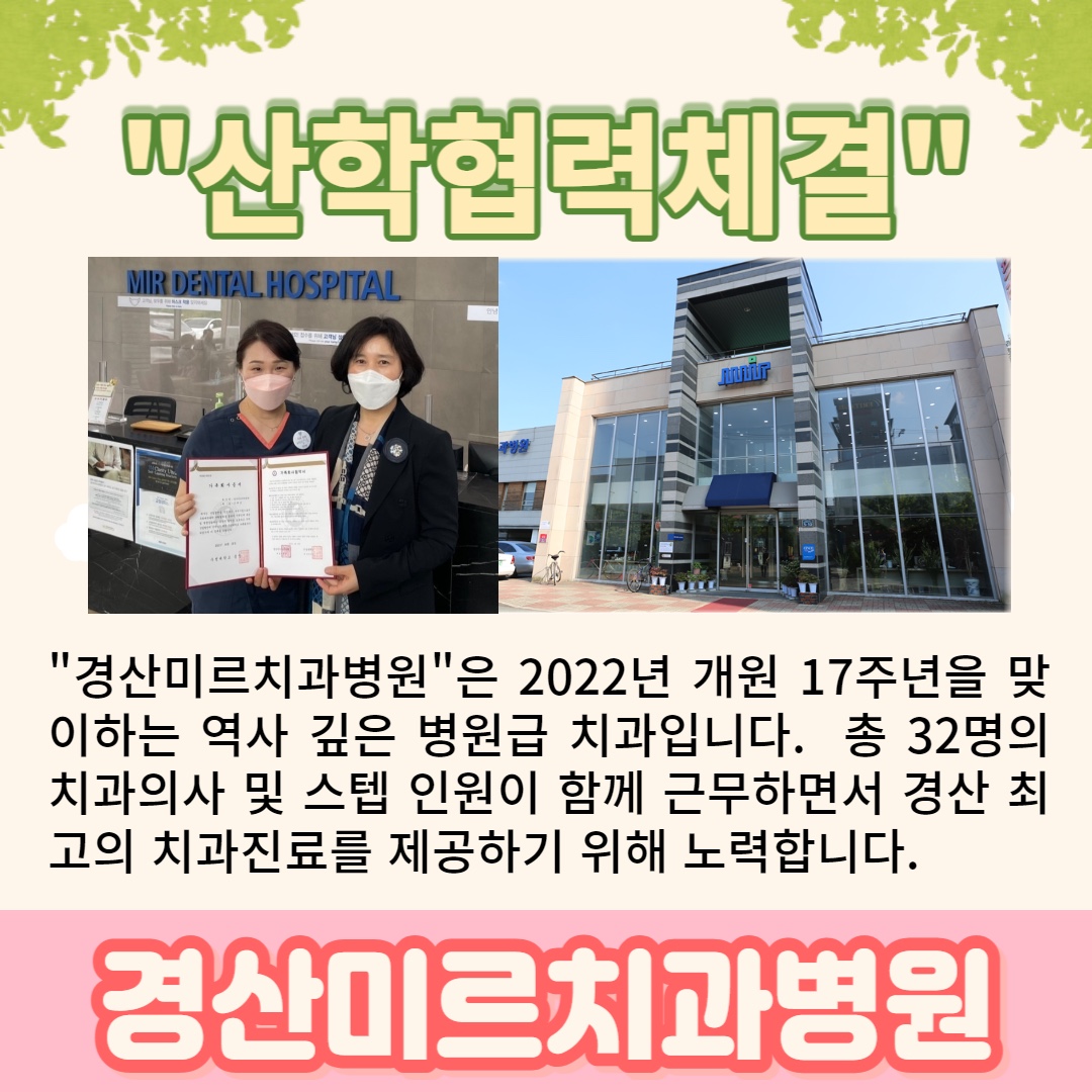 ̸ġ ü ̹, ϸ : KakaoTalk_20220803_102916324.jpg