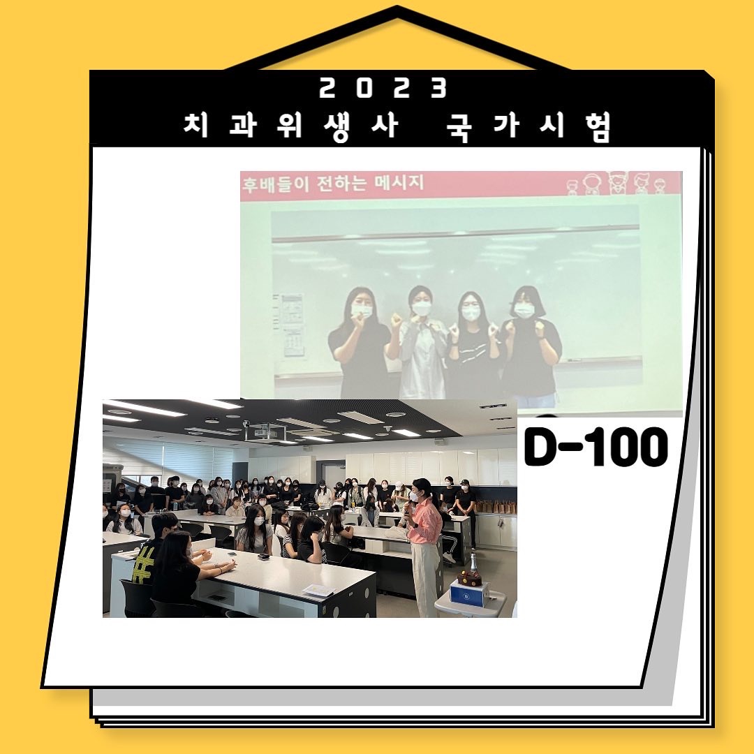 ġ  100  ̹, ϸ : KakaoTalk_20220913_091827596_01.jpg