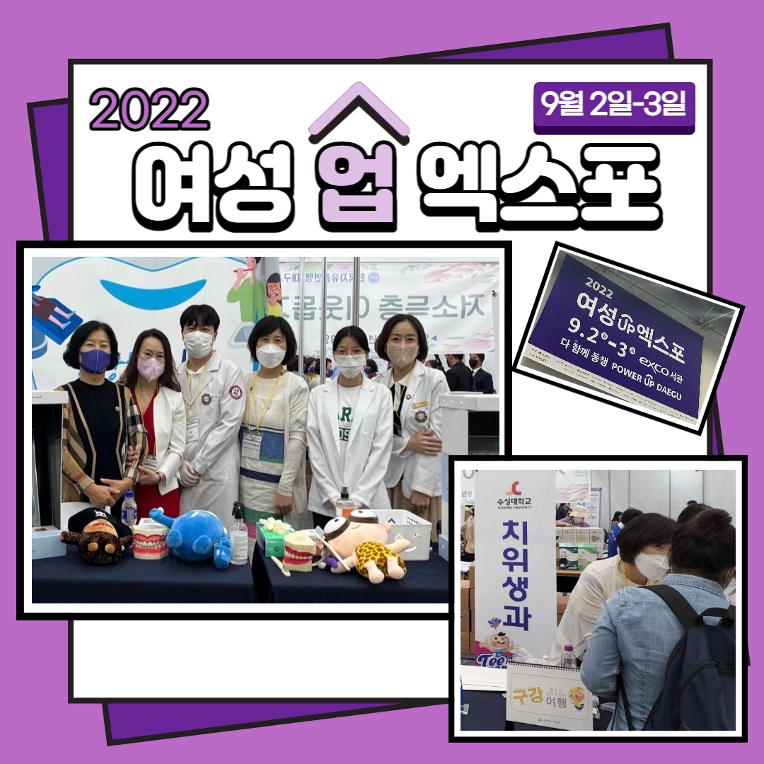 2022   ̹, ϸ : KakaoTalk_20220913_091827596_03.jpg