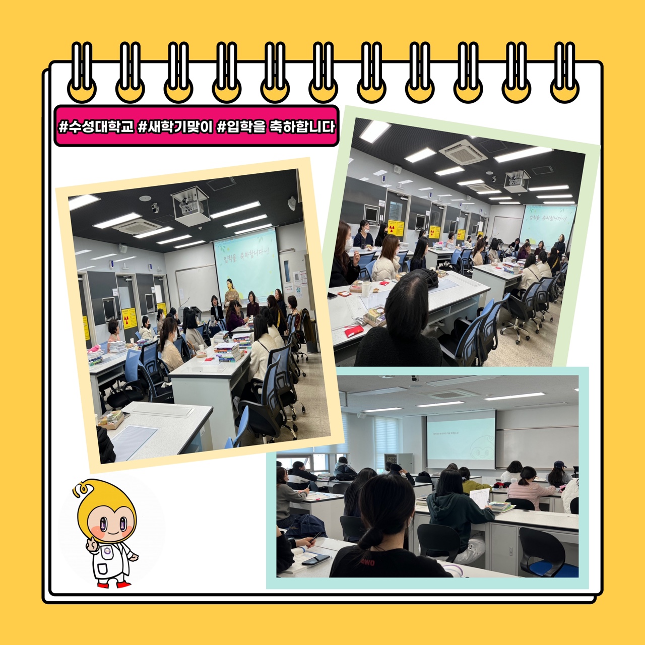 Ի  л ̼ ̹, ϸ : KakaoTalk_20230327_093029122_01.jpg